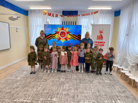 Праздник посвященный 80-летию Великой Победе! Праздник посвященный 80-летию Великой Победе!.