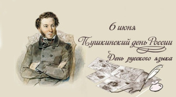 Видеоролик «15 фактов о русском языке» Видеоролик «15 фактов о русском языке».