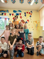 «Я живу в России» «Я живу в России».