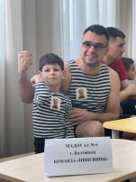 Муниципальный фестиваль Муниципальный фестиваль.