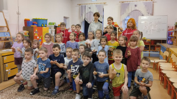 День воинской славы России День воинской славы России.