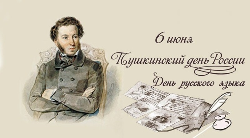 Видеоролик «15 фактов о русском языке» Видеоролик «15 фактов о русском языке».