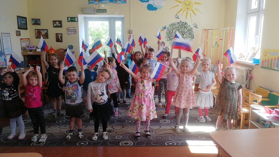 Праздник Весны и Труда Праздник Весны и Труда.